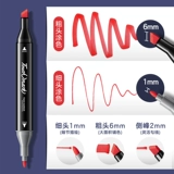 Художественный маркер, двусторонняя детская акварель, мелки, комплект, комиксы для детского сада для школьников, фартук для рисования, раскраска, кисть, 120 цветов