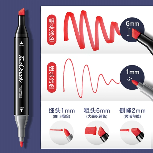 Художественный маркер, двусторонняя детская акварель, мелки, комплект, комиксы для детского сада для школьников, фартук для рисования, раскраска, кисть, 120 цветов