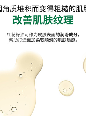 韩国BeautedermB5修护精华液