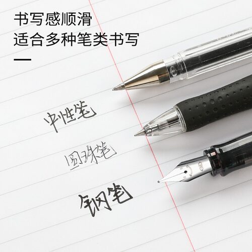 日本Kokuyo国誉线圈英语单词本学生用考研背单词B5螺旋上翻本随身记忆口译便携口袋本 - 图1