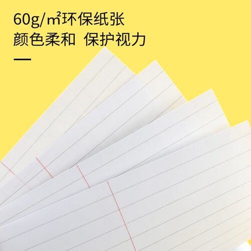 日本Kokuyo国誉线圈英语单词本学生用考研背单词B5螺旋上翻本随身记忆口译便携口袋本 - 图3