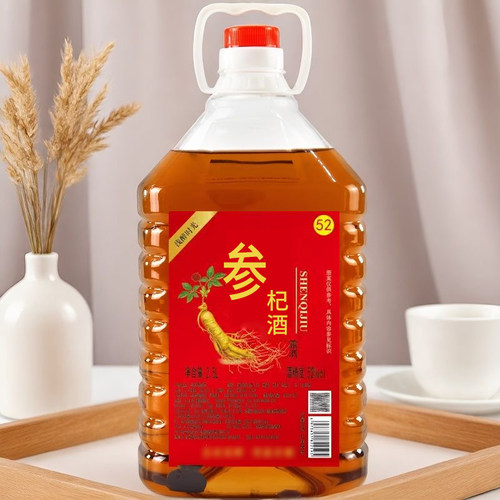 人参枸杞酒用白酒浸泡约5斤桶装粮食泡参酒52度2500毫升 - 图2