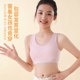 ເດັກຍິງ underwear ການຂະຫຍາຍຕົວໄລຍະເວລາ bra ເດັກຍິງ vest ນັກສຶກສາ