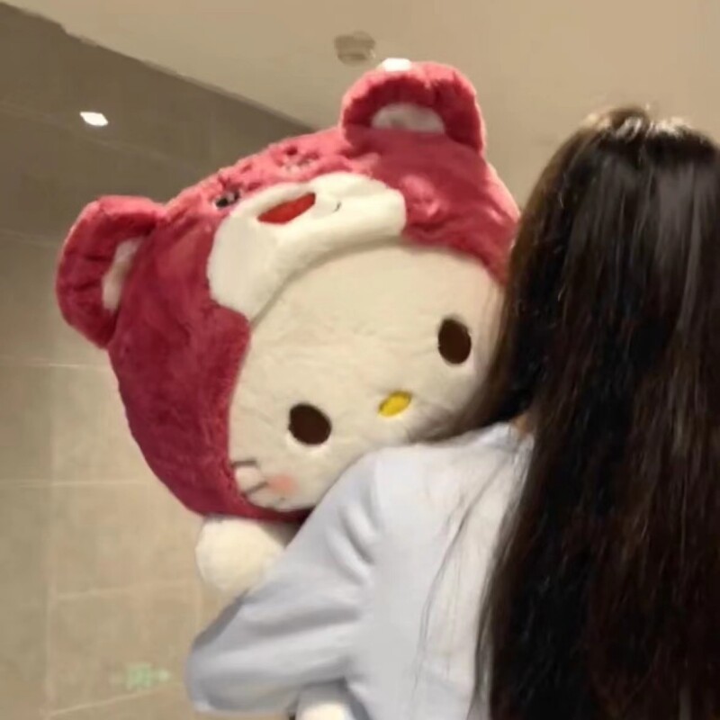 抖音同款草莓熊KT毛绒玩具凯蒂猫变身KT猫抱枕情人节礼物送女友,淘宝优惠券,粉丝福利购,淘宝优惠卷