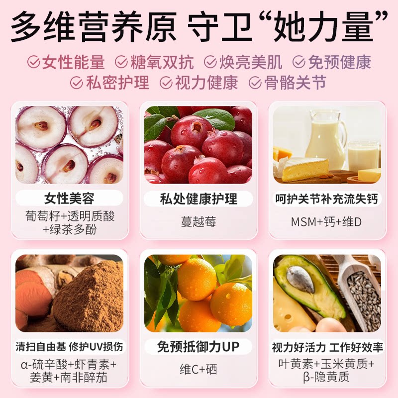 商品详情图片