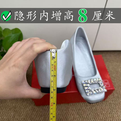 Right Video法式8厘米rv水钻方扣浅口单鞋女内增高玛丽珍鞋女百搭 - 图0