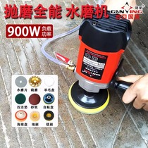 Ganstar Vertical Water Mill Marble Watermill Stone Tile Polishing Machine Cement Ground Stone Floor Polishing Machine