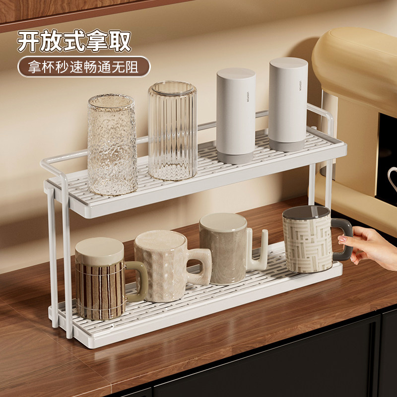 杯架水杯双层架子沥水托盘高级感茶杯玻璃杯餐桌面杯子收纳置物架,淘宝优惠券,粉丝福利购,淘宝优惠卷