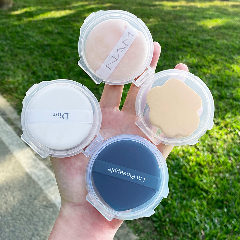 双层粉扑收纳盒桌面透明空盒可拆分干湿两用棉花糖气垫小盒子便携,淘宝优惠券,粉丝福利购,淘宝优惠卷