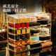Lipstick storage box desktop cosmetics storage rack