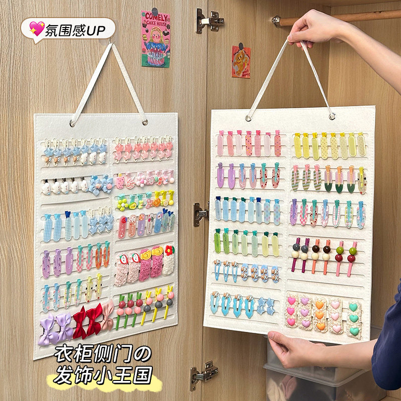 儿童发夹收纳神器挂墙大首饰架大容量女童宝宝抓夹子发卡发饰挂袋,淘宝优惠券,粉丝福利购,淘宝优惠卷