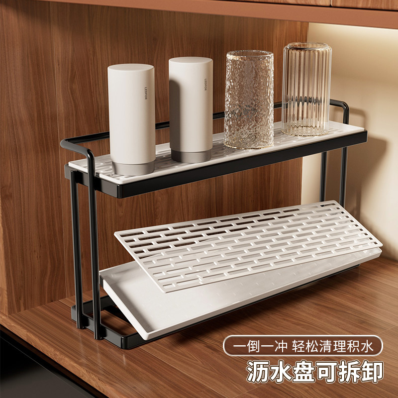 杯架水杯双层架子沥水托盘高级感茶杯玻璃杯餐桌面杯子收纳置物架,淘宝优惠券,粉丝福利购,淘宝优惠卷