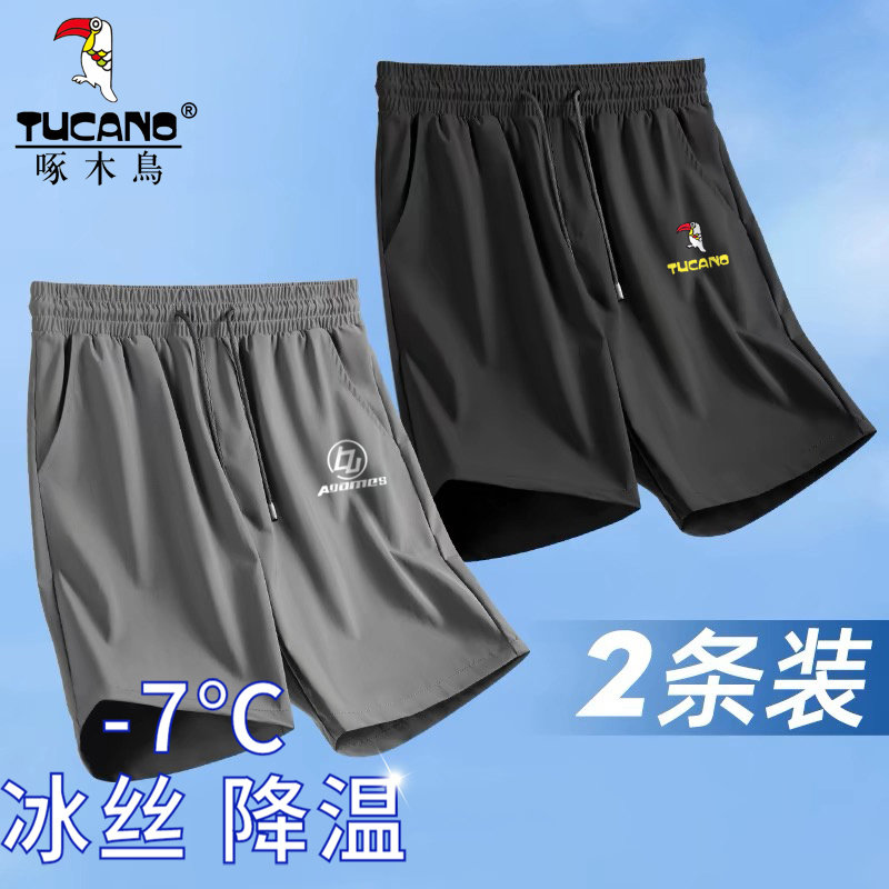 啄木鸟夏季冰丝速干沙滩裤子男士薄款透气五分裤宽松休闲直筒短裤