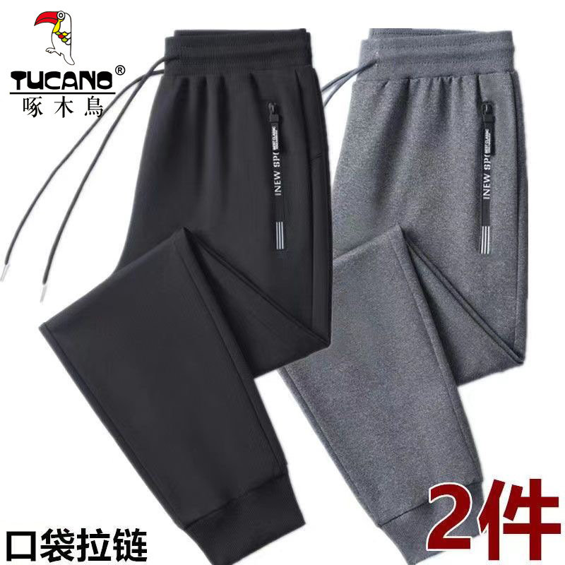 啄木鸟时尚运动纯棉束脚卫裤男士春秋季休闲宽松跑步运动直筒长裤