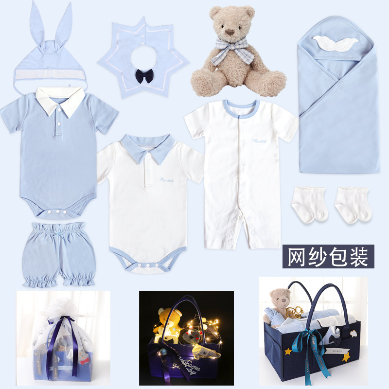 ronkids ronkids洛恩童装婴儿礼盒