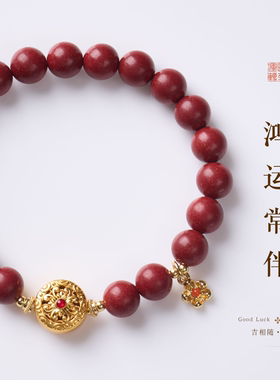晚玫栖~天然玫瑰合香珠手链女