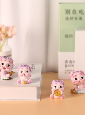 迷你貔貅公仔摆件招财吉祥物