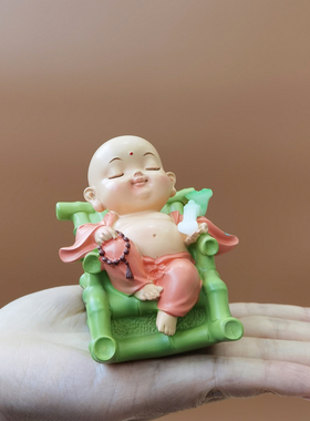 小弥勒躺椅摆件可爱装饰品