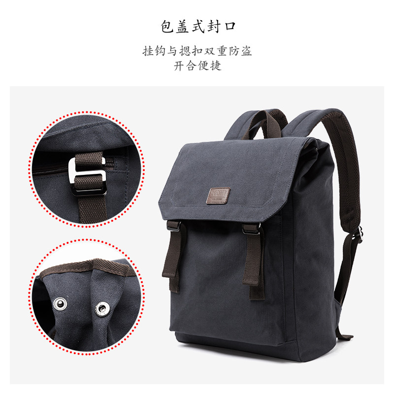 帆布简约高中生日系潮流休闲双肩包 韩锦双肩背包