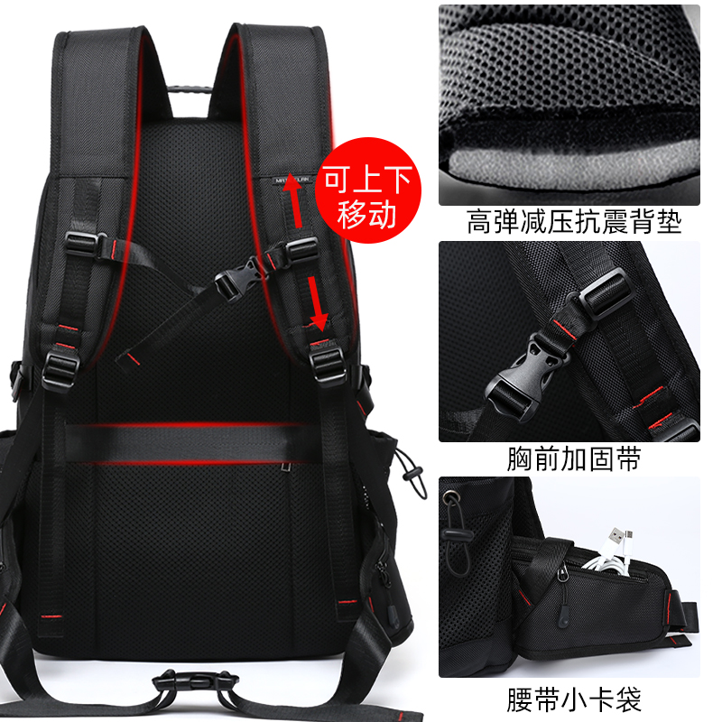 2021新款旅行男士出差大容量登机包 韩锦双肩背包