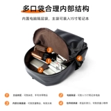 Вместительный и большой мужской трендовый водонепроницаемый школьный рюкзак, в корейском стиле, подходит для студента, для средней школы