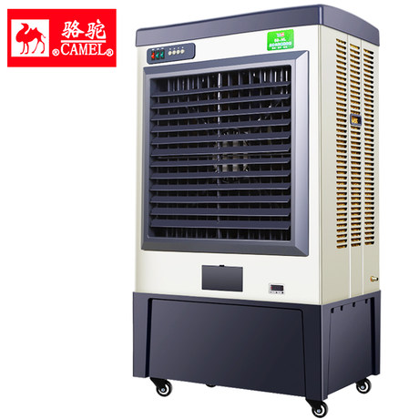 industrial water air cooler