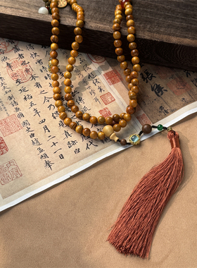 檀木珠国风新中式长款流苏斜挎链