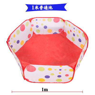 决明子玩具沙池套装10斤装儿童玩沙子沙滩玩具家用围栏彩石玩沙子 - 图3