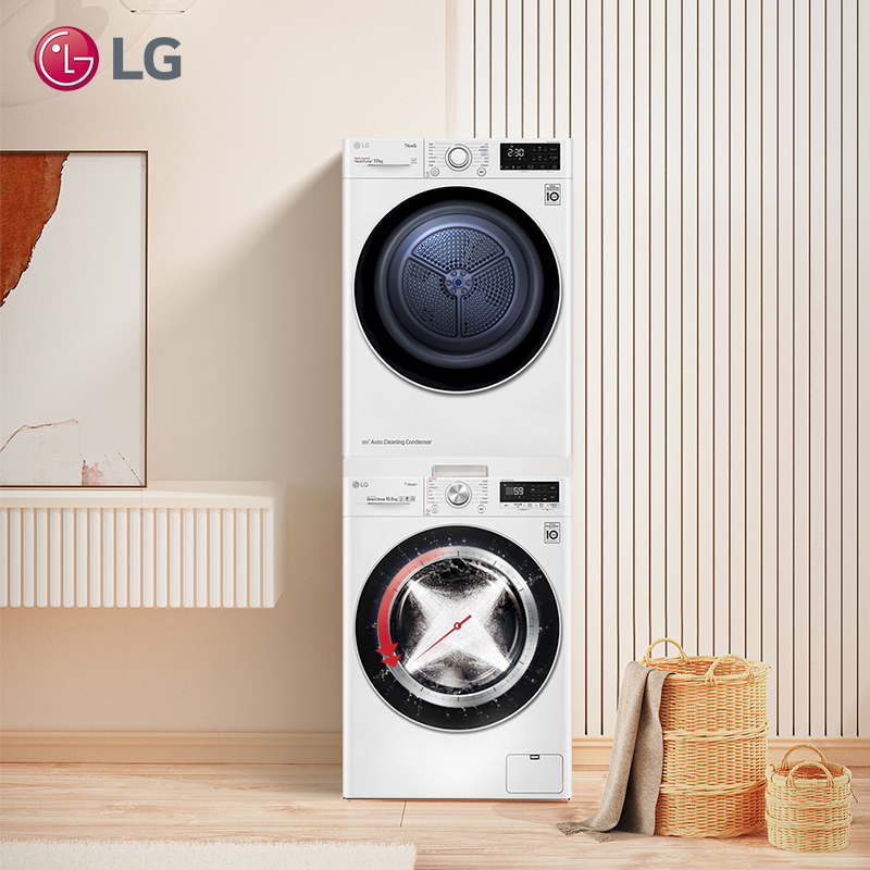 【除菌除螨】LG 洗烘套装双变频热泵系统洗衣机烘干机10G4W+10V3A - 图1
