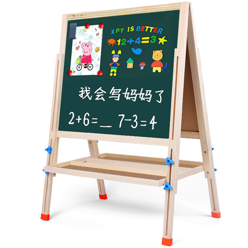 儿童无尘画画板家用支架式磁性写字板小学生双面小黑板白板画架-图3