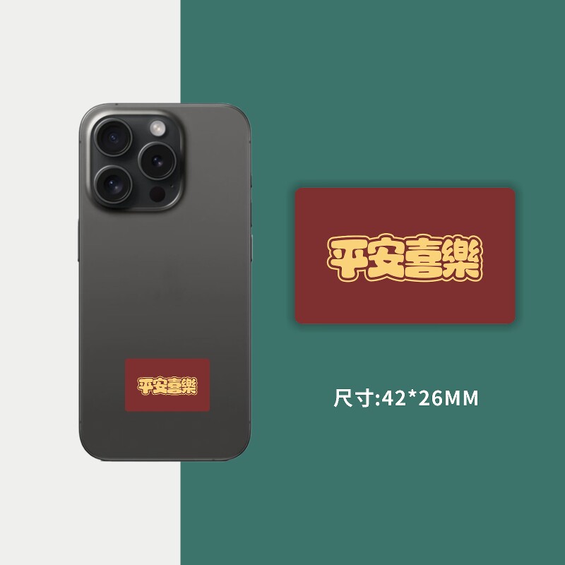 图5