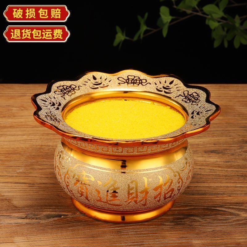 香炉家用室内陶瓷烧香炉香薰插香大香炉上供沙金供佛小香炉碗佛具,淘宝优惠券,粉丝福利购,淘宝优惠卷