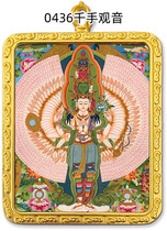 Custom Thousand hands Guanyin box with pocket small Donka retrofitted with Tibetan Chanter Pendant Car Hang Mineral Paint