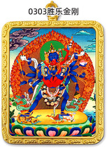 Set Winning Lemgang Gäu Box Carry-on Pocket Small Tangka Retrofitted With Tibetan Scripts Pendant Car Hang Mineral Paint