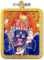 Custom Daweed King Kong Ural Box carry-on pocket small Donka retrofitted with Tibetan Scriptine Pendant Car Hang Mineral Paint