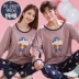 Cộng thêm phân bón XL thêm đồ ngủ nam lớn và nữ béo mm200 kg mùa thu 300 kg cotton cặp đôi phục vụ nhà - Pyjama