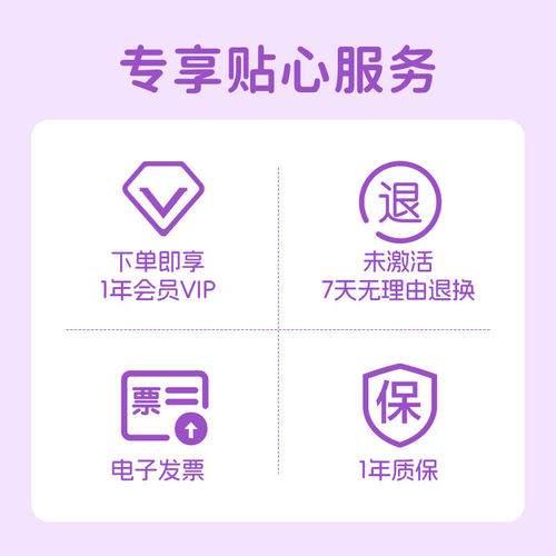 灵奇奇AI玩具情感智能智能机器人电子宠物毛绒玩具潮玩fuzozo芙崽 - 图3