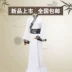 . Chụp ảnh quần áo nam Đường triều Hanfu thẳng vào sâu thẳm hiệp sĩ trang phục sân khấu trang phục phim và tốt nghiệp đại học truyền hình - Trang phục dân tộc Trang phục dân tộc