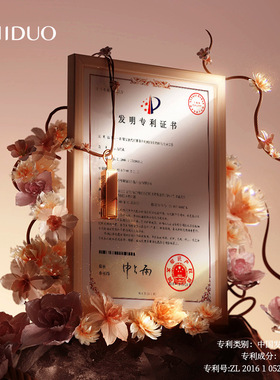 致朵黑金玫瑰臻宠贵妇七件套盒面部护理套装护肤品官方正品面霜