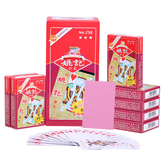 10 decks of chess and card room thickened playing cards quality assurance