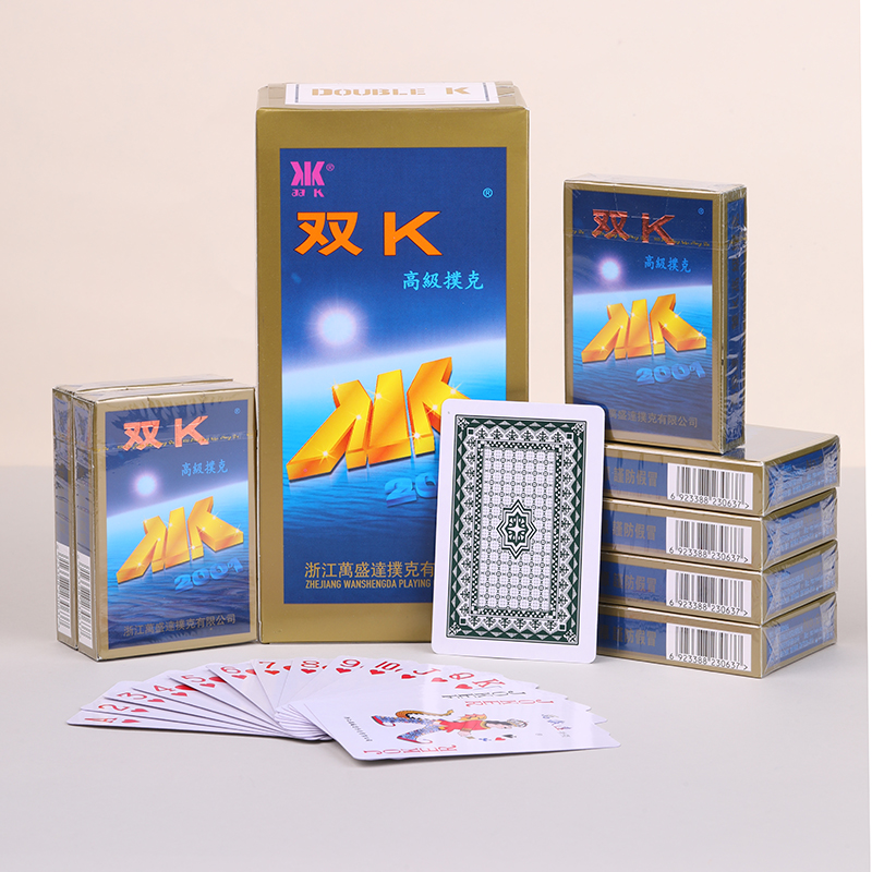 100副万盛达双K扑克牌兄弟钓鱼敦煌整箱朴克正品至点笑蜜欣盛大批_虎窝淘