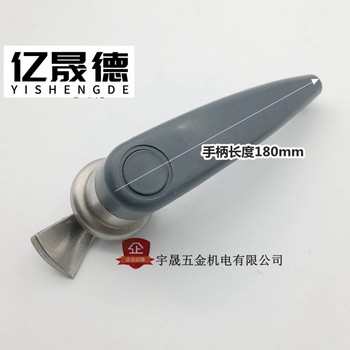 ຕູ້ Steaming rice steaming truck accessories door handle handle steaming rice box steaming handle steaming truck machine steaming rice cabinet