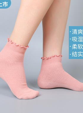 增高袜子内增高鞋垫袜