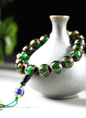 北京流通处香灰琉璃手串手链代请