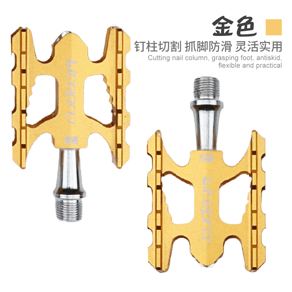 Litepro折叠车脚踏 山地公路车脚蹬 轻量化铝合金DU培林轴承踏板 - 图2