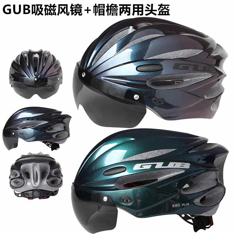 gub头k80-新人首单立减十元-2022年7月|淘 