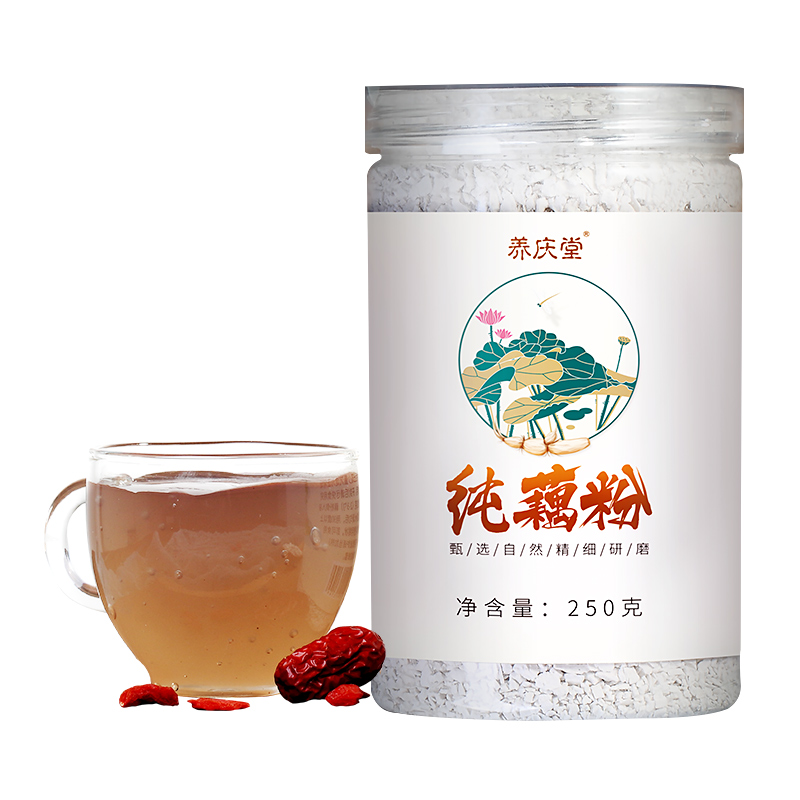 养庆堂旗舰店手削纯藕粉杭州特产营养代餐养胃早餐糖手工西湖藕粉羹250g克冲饮3