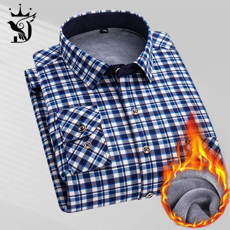 瑞致衬衫加绒加厚保暖格子衬衫男秋冬免烫大码衬衣中老年爸爸衬衫,淘宝优惠券,粉丝福利购,淘宝优惠卷