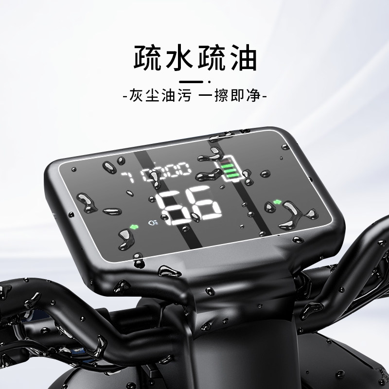 专用铃木UY125摩托车仪表膜显示屏幕防水罩盘保护贴膜钢化改装,淘宝优惠券,粉丝福利购,淘宝优惠卷