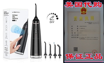 Liberex FC2660S Cordless Water Flosser-4 Preprogrammed